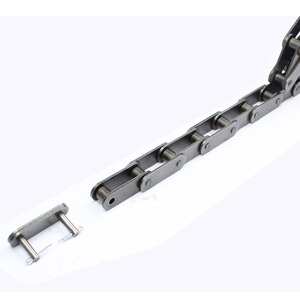 DOUBLE PITCH CONVEYOR CHAIN